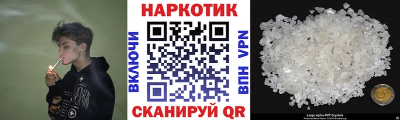 ГАШ Советск