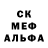 КЕТАМИН VHQ Tyrone Warren