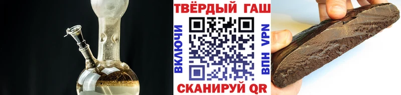OMG зеркало  Советск  Гашиш гарик 