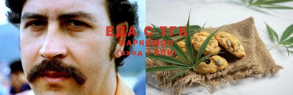 гидра Кинешма