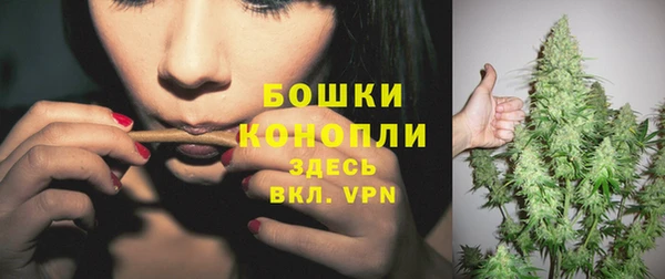 марки nbome Киренск