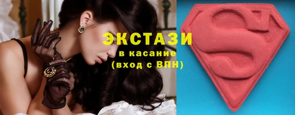 кокаин премиум Киреевск