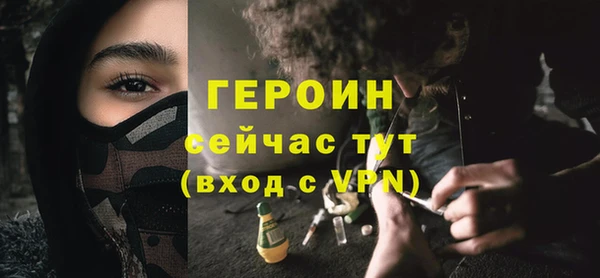 марки nbome Киренск