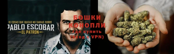 кокаин премиум Киреевск