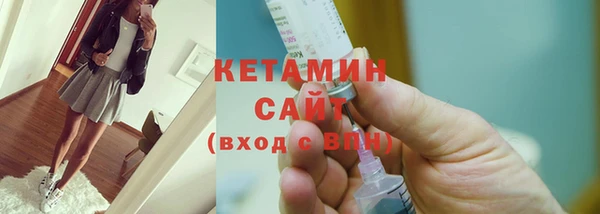гидра Кинешма