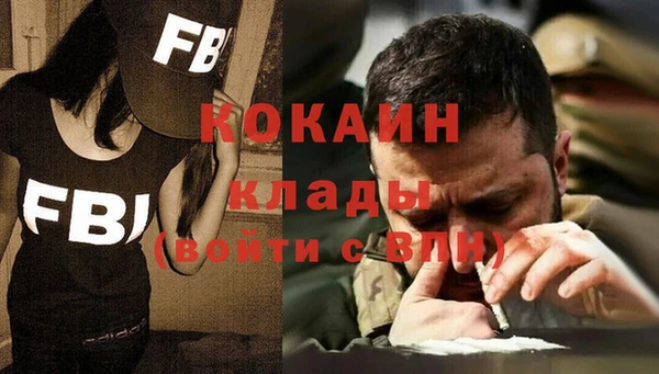 марки nbome Киренск