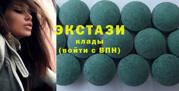 марки nbome Киренск