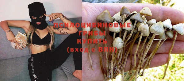 марки nbome Киренск