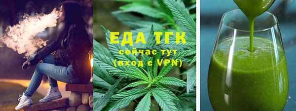 марки nbome Киренск