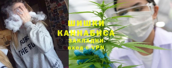 марки nbome Киренск