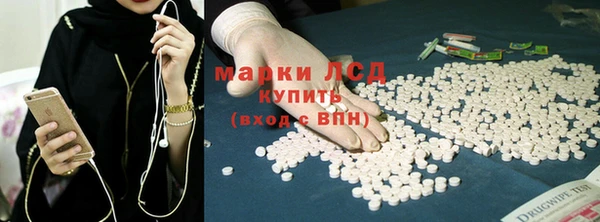 кокаин премиум Киреевск