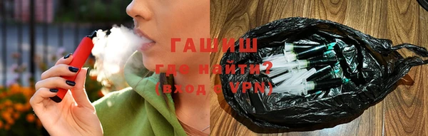 марки nbome Киренск