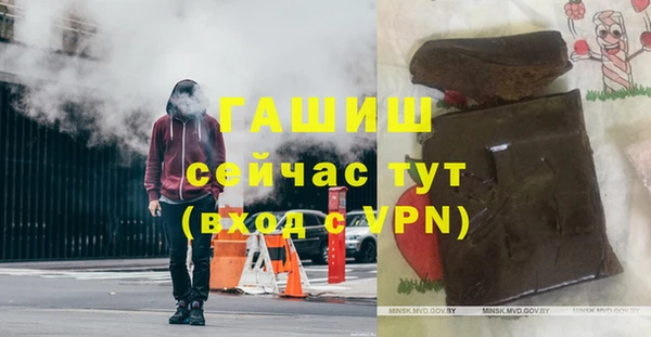 марки nbome Киренск