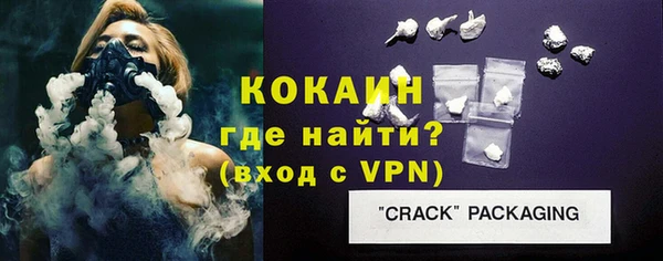 марки nbome Киренск