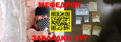 mdma Свободный