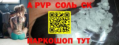 mdma Свободный