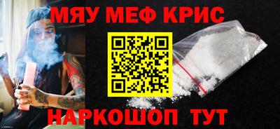 mdma Свободный