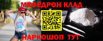 mdma Свободный