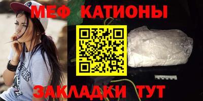 бутик Севастополь
