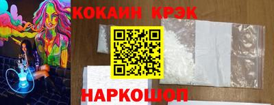 скорость Славянск-на-Кубани