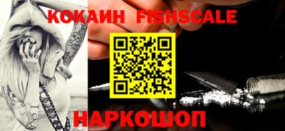 мдма Северобайкальск