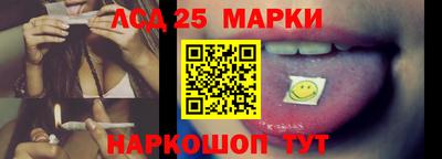 мдма Северобайкальск