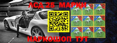 mdma Свободный