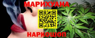 мдма Северобайкальск