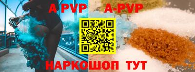 мдма Северобайкальск