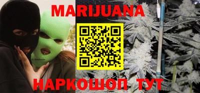 бутик Севастополь