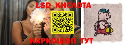 мдма Северобайкальск