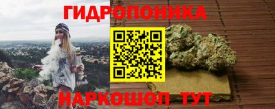мдма Северобайкальск