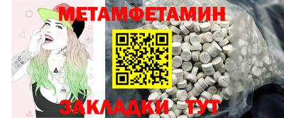 mdma Свободный