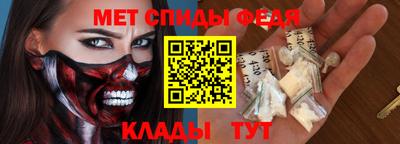 mdma Свободный