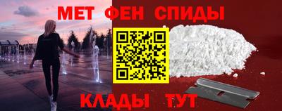 бутик Севастополь