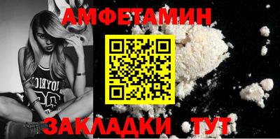 mdma Свободный