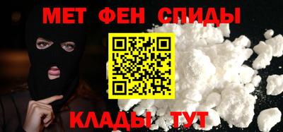 mdma Свободный