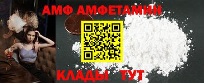 мдма Северобайкальск