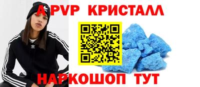 скорость Славянск-на-Кубани