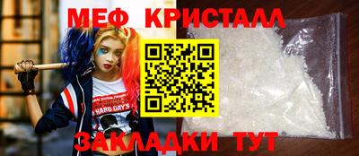 mdma Свободный